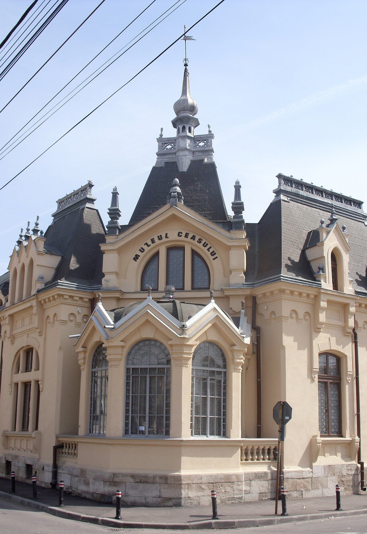 Ploiești