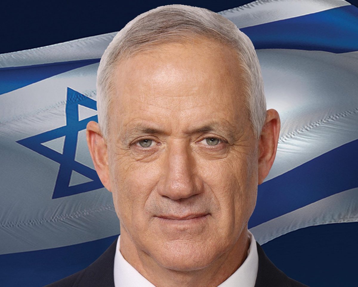 EFE: Beny Gantz, fost ministru israelian al Apărării, se retrage din cursa electorală (Foto: Universul.net)