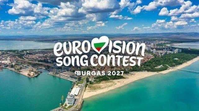 Țările de Jos au anunțat retragerea de la Eurovision 2027 (Foto: News.ro)
