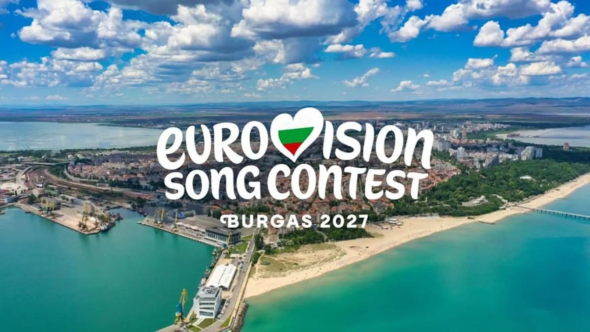 Încă o țară se retrage din concursul Eurovision 2027 (Foto: Jurnalul)
